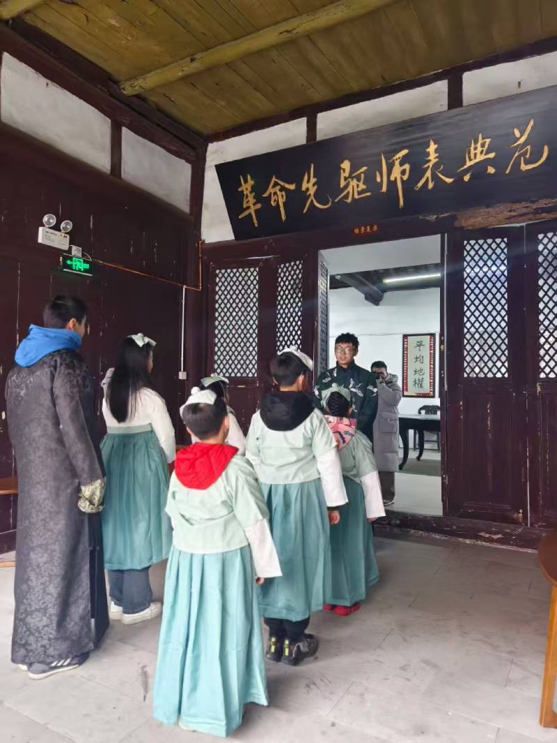 理塘县环保主题活动